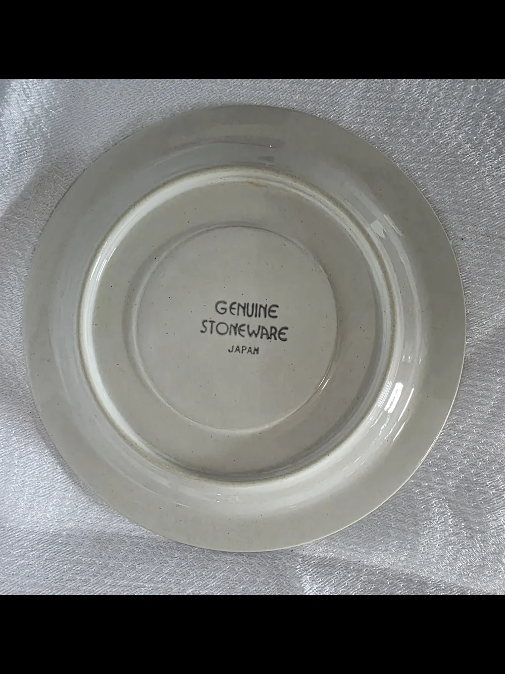 Genuine Stoneware Salad Plate Made In Japan Cream with Brown Rim
